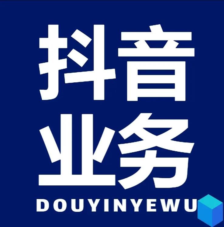 微信联系方式